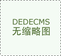 關于做好2025年江陰市傳統醫學師承人員出師考核工作的通知