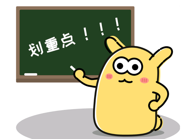 2021年機構頒發的健康管理師真的靠譜嗎？