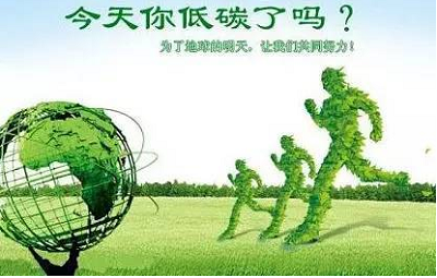 國(guó)家新職業(yè)！2022年浙江碳排放管理師考試報(bào)名時(shí)間安排，報(bào)名入口公布1